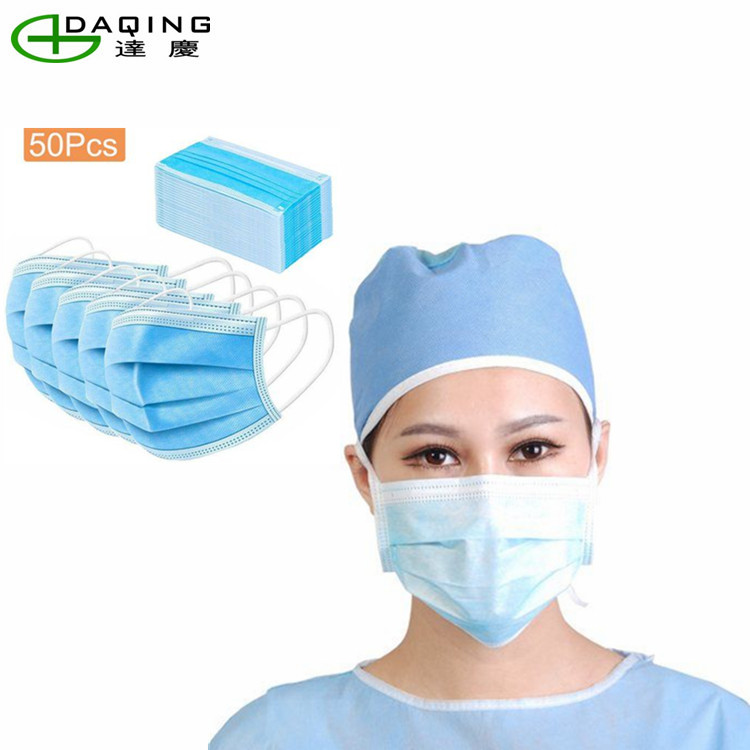 3 Ply Medical Surgical Face Mask