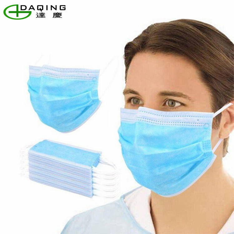 3 Ply BFE 95 Disposable Medical Face Mask