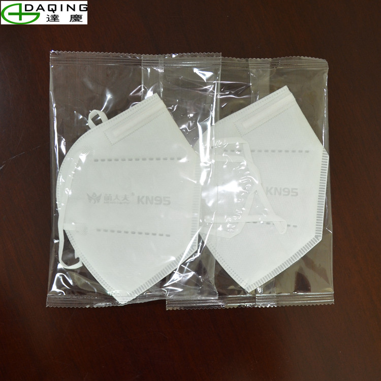 Disposable Protective kn95 face mask  China GB2626 kn95mask respirator