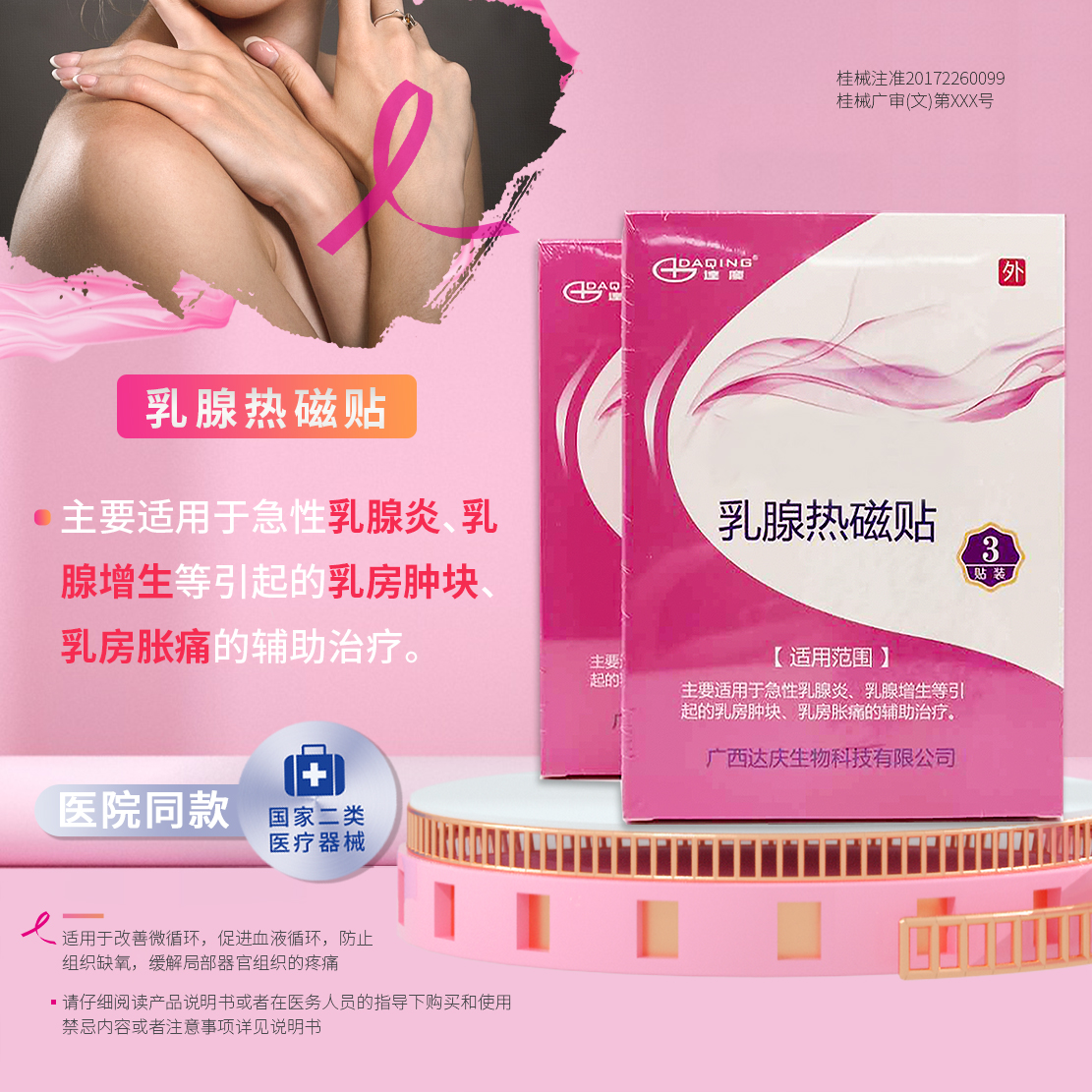 图6.jpg