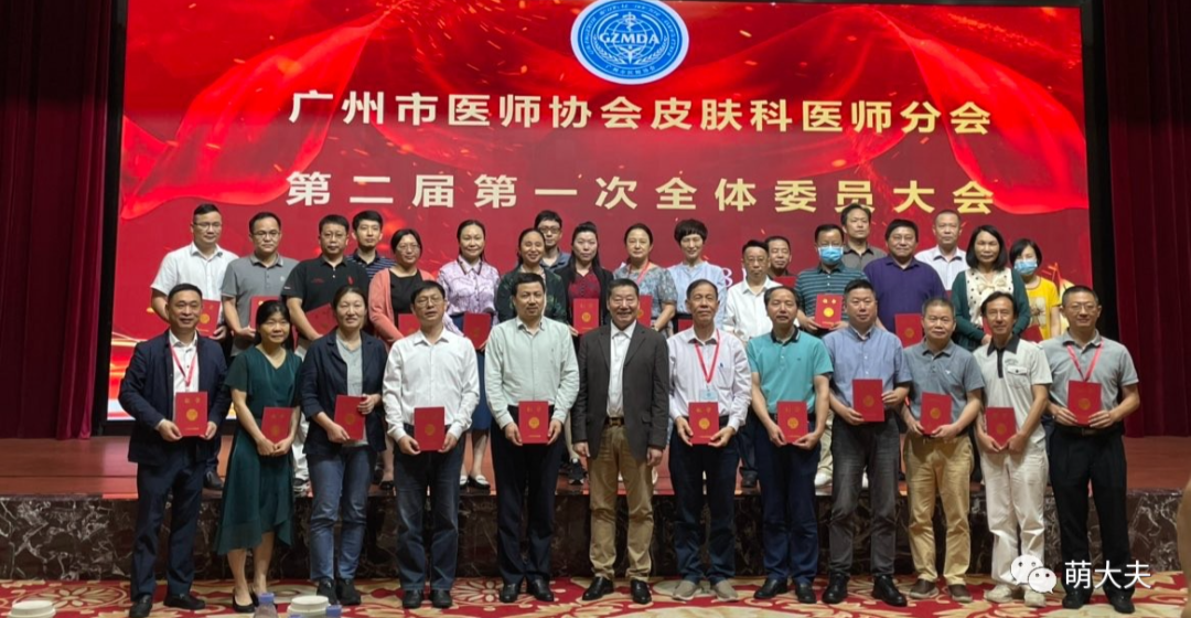 微信图片_20220609092048.png