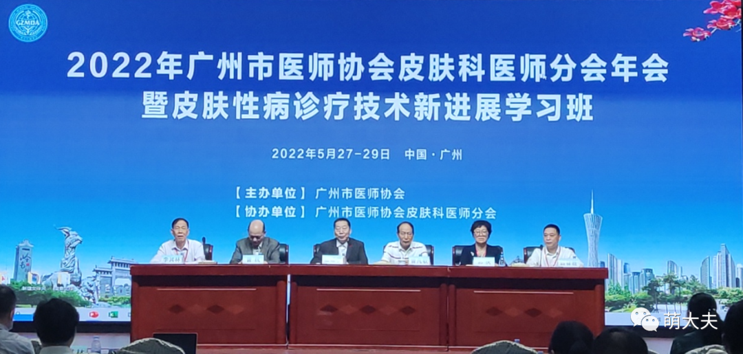 微信图片_20220609091958.png